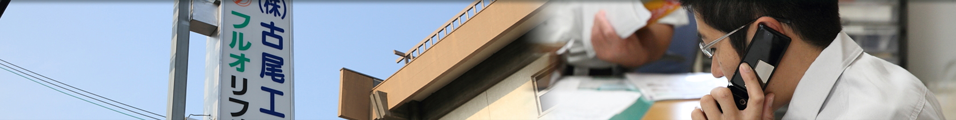 生駒市のエクステリアリフォーム-階段アプローチ工事完了